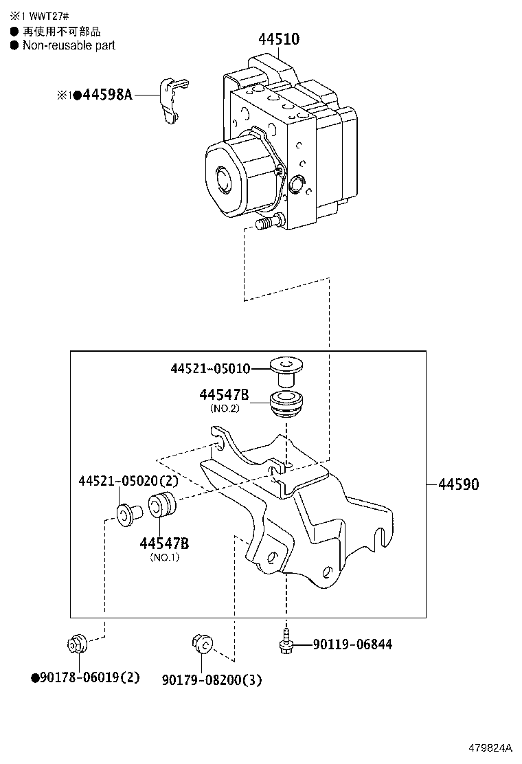 47311-05280 TUBE, FRONT BRAKE, NO.1 product image