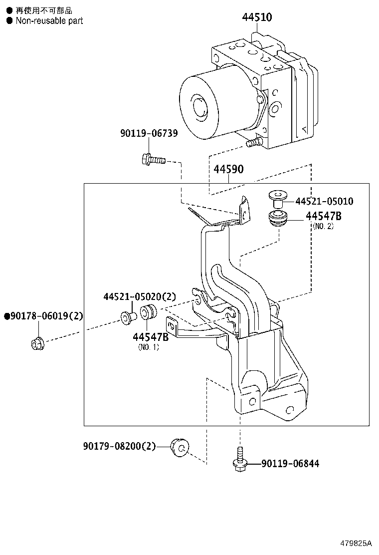 47311-05280 TUBE, FRONT BRAKE, NO.1 product image