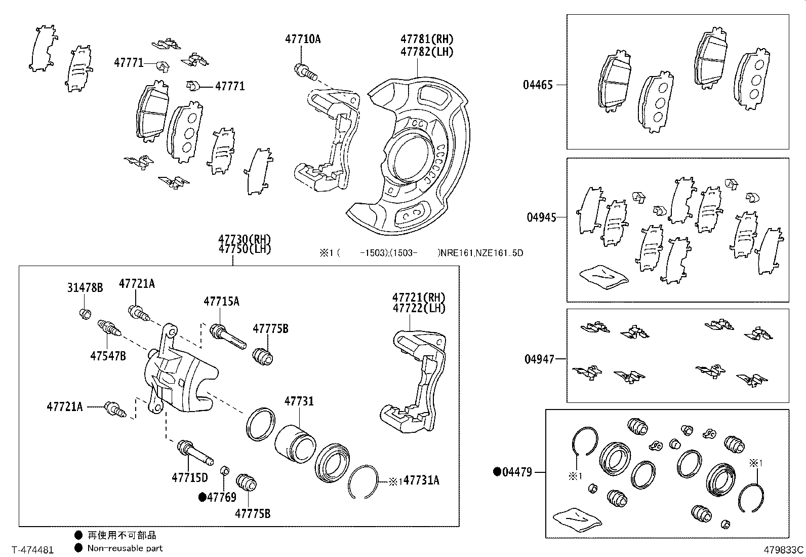 04465-12660 PAD KIT, DISC BRAKE, FRONT product image