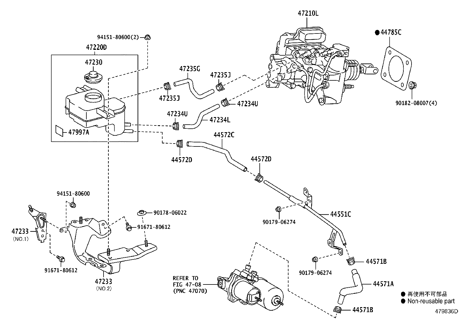 47220-52291 RESERVOIR ASSY, BRAKE MASTER CYLINDER product image