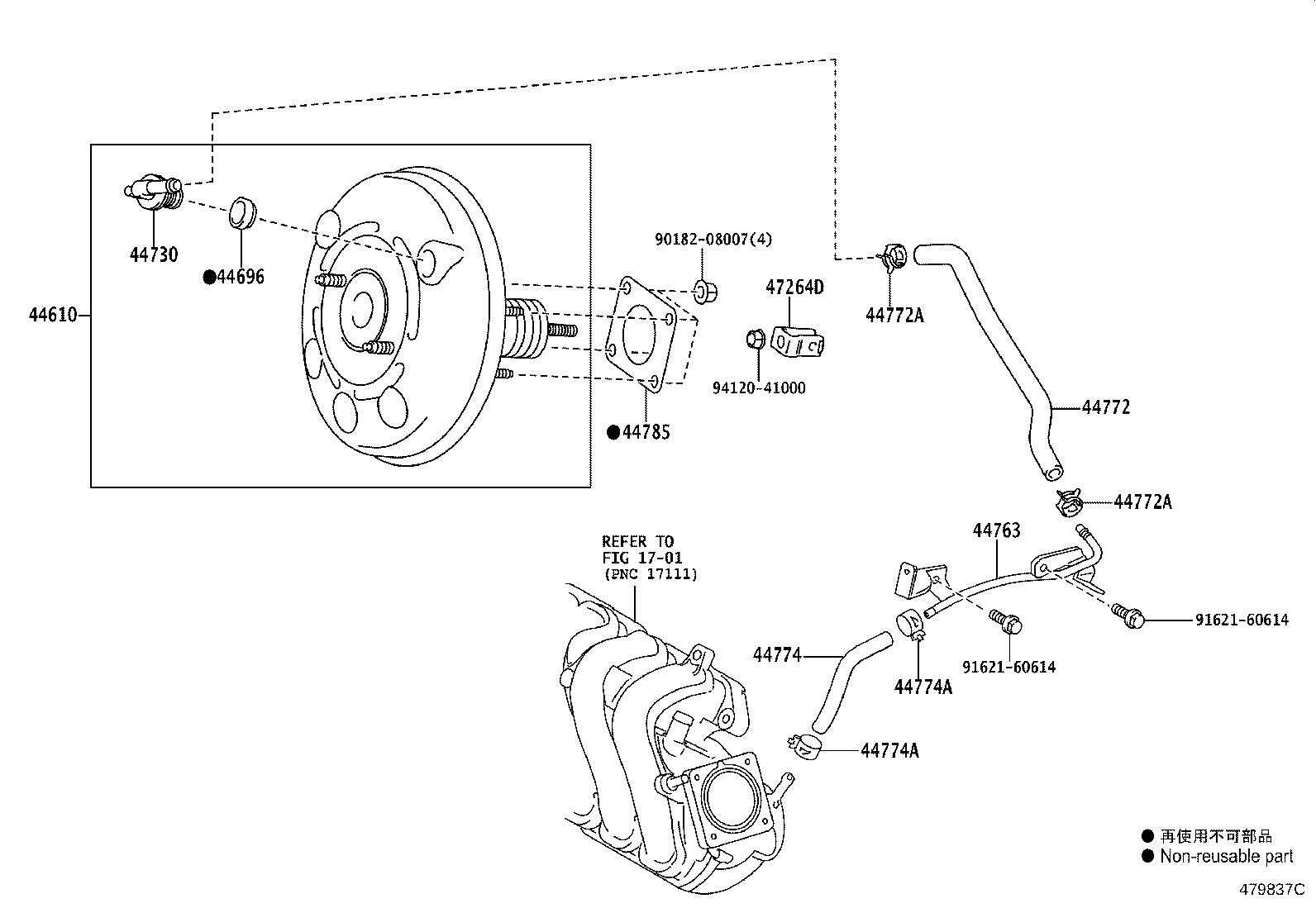 44610-52G80 BOOSTER ASSY, BRAKE product image