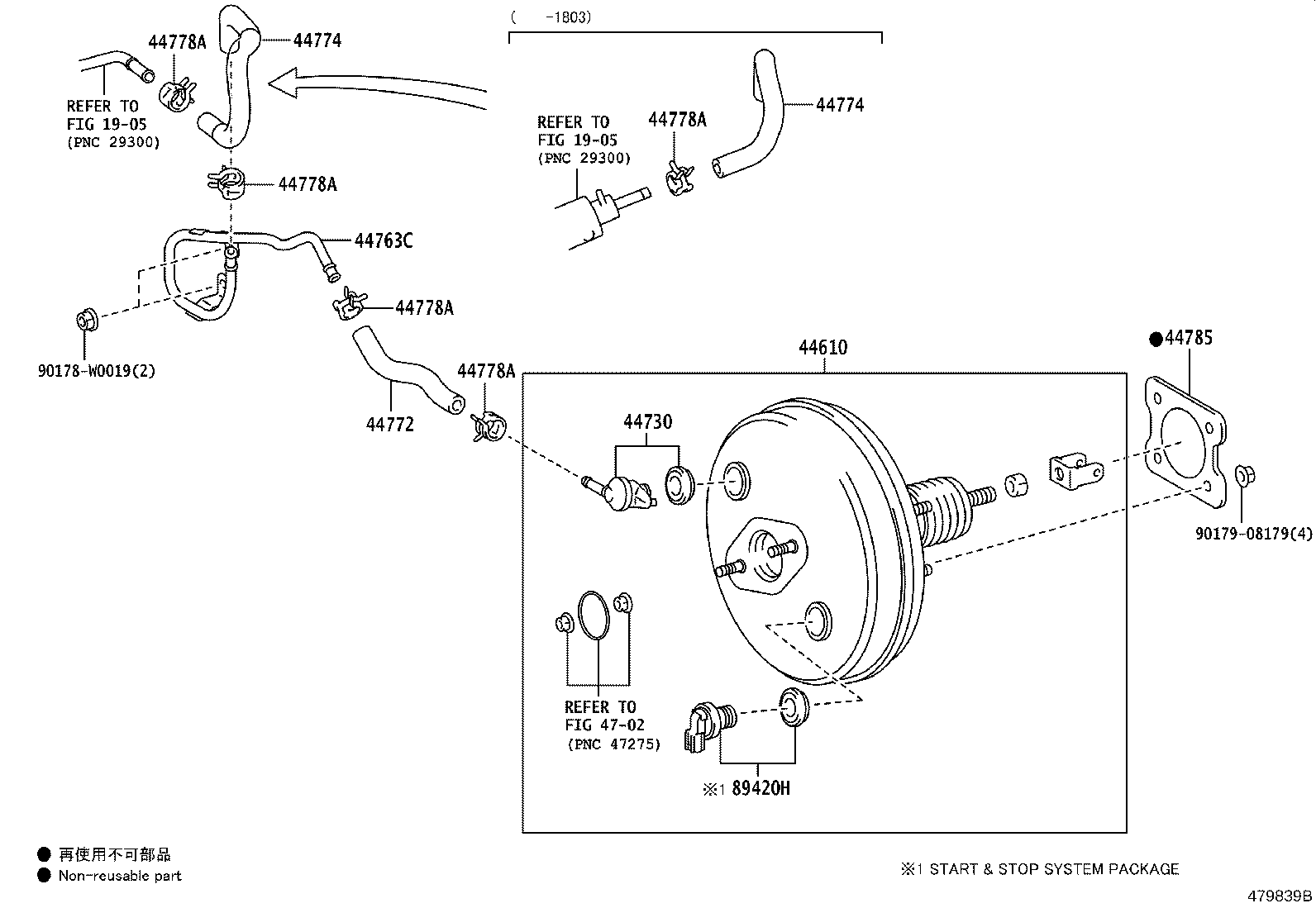 44774-02410 HOSE, UNION TO CONNECTOR TUBE product image