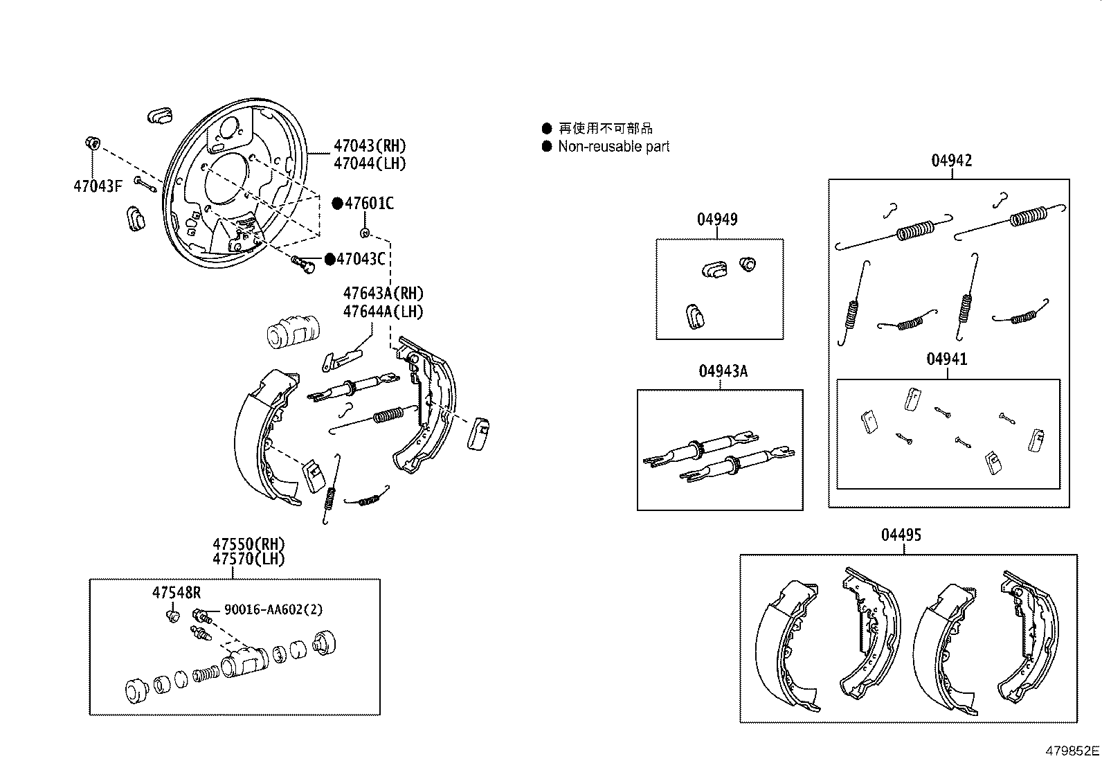 Thumbnail 3 for 04949-0K130