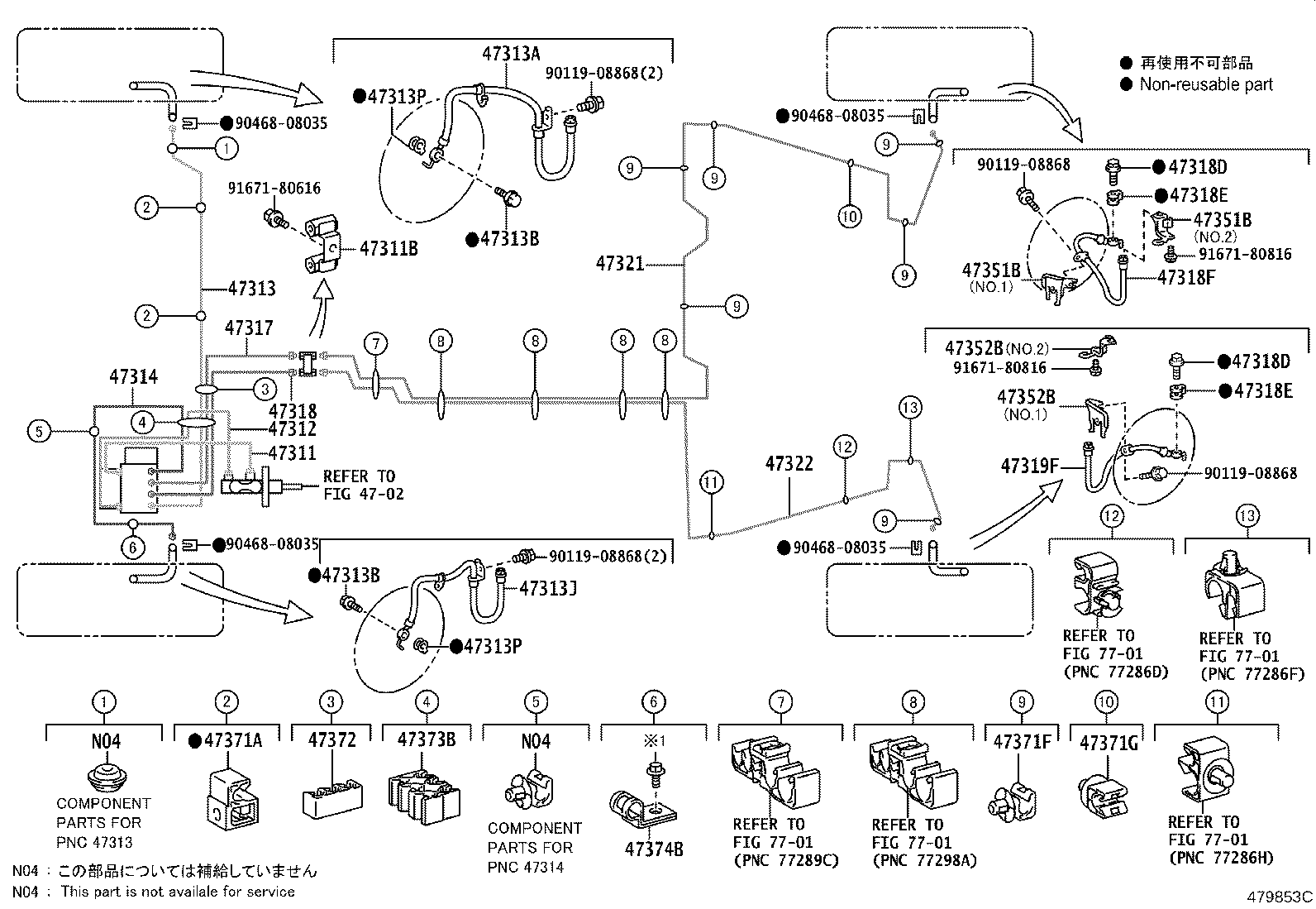 Toyota 90949-01E21 CLAMP, BRAKE TUBE, NO.3