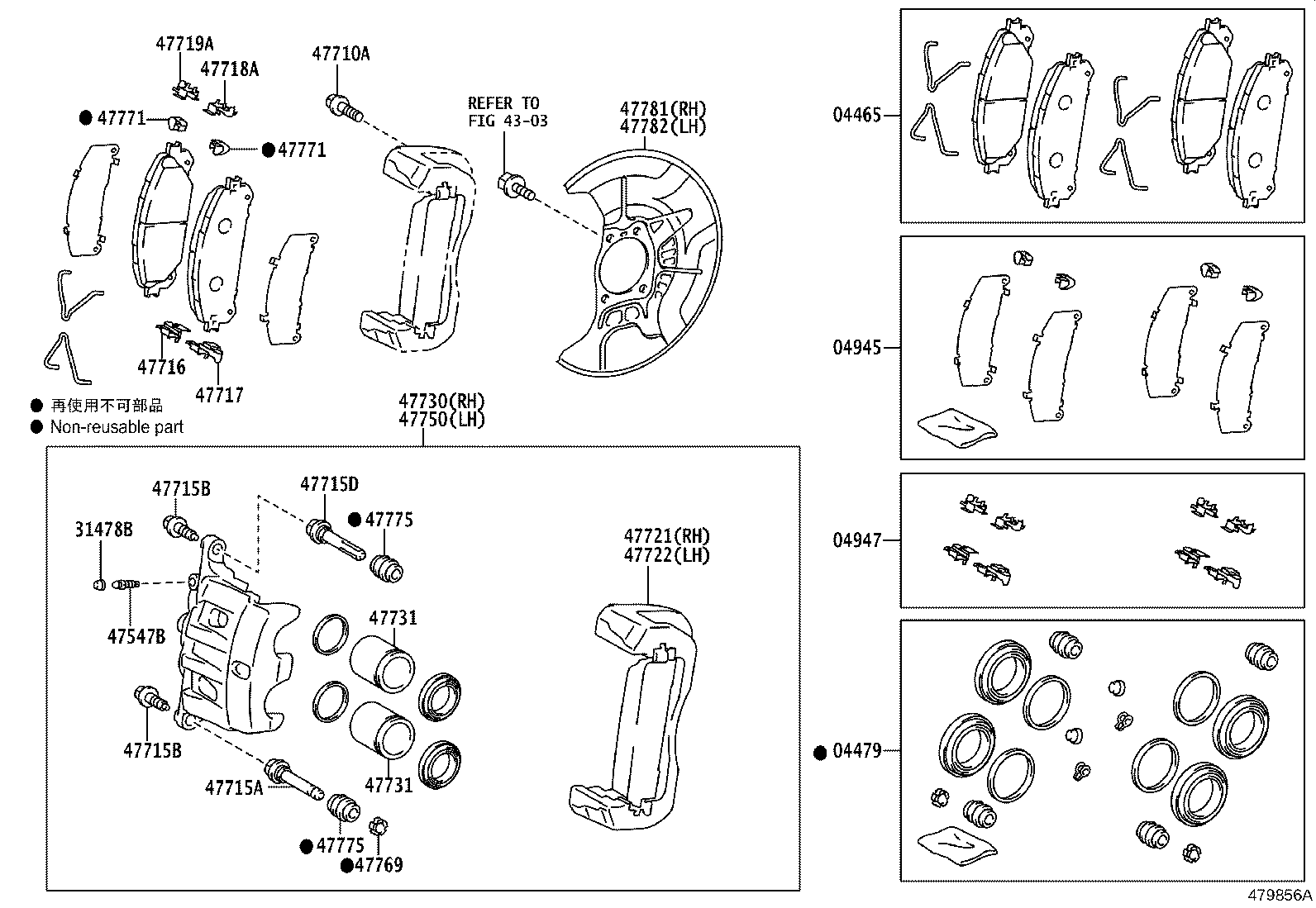 47721-48190 MOUNTING, FRONT DISC BRAKE CYLINDER, RH product image