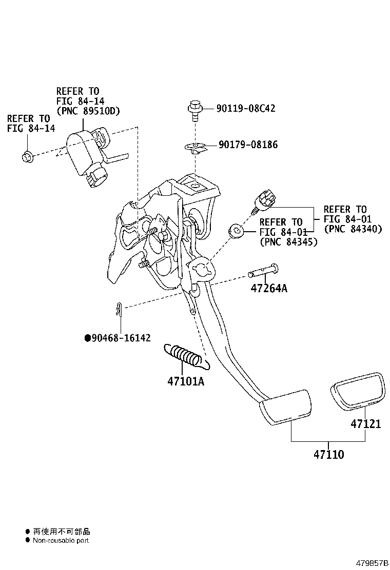 Toyota 90507-14057 SPRING(FOR BRAKE PEDAL RETURN)