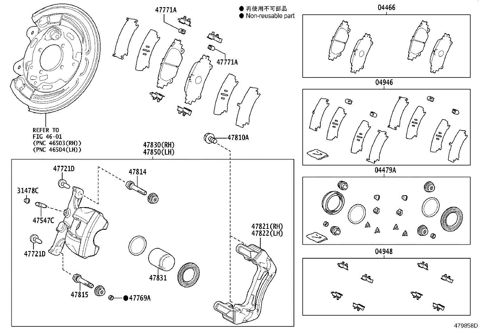 90119-12430 BOLT, HEXAGON(FOR REAR CALIPER) product image