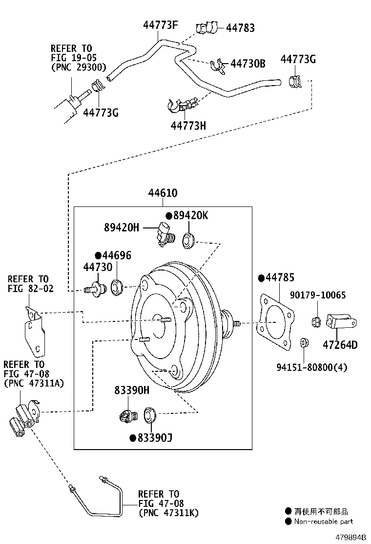 44783-33020 CLAMP, VACUUM HOSE product image