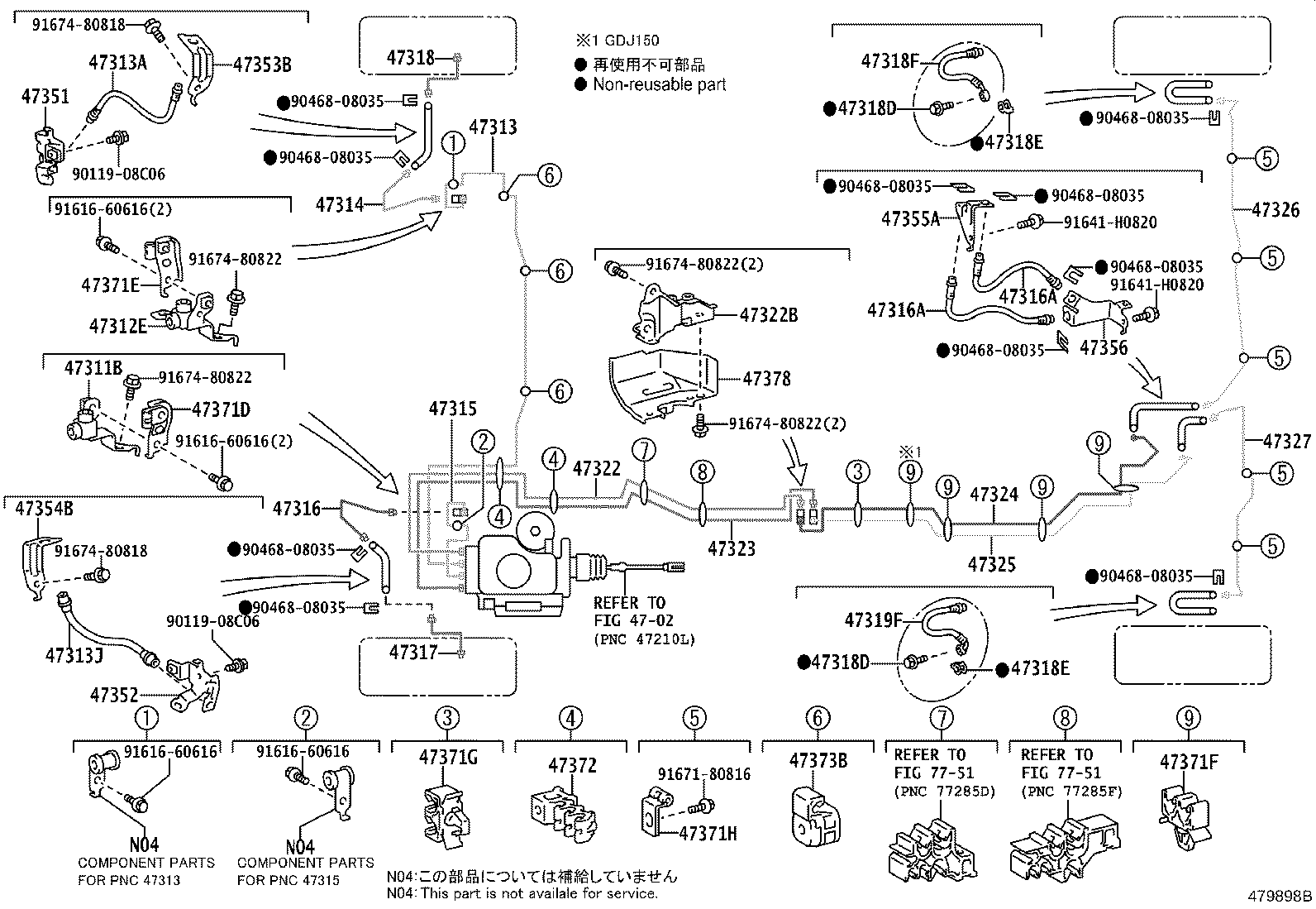 47315-60571 TUBE, FRONT BRAKE, NO.5 product image