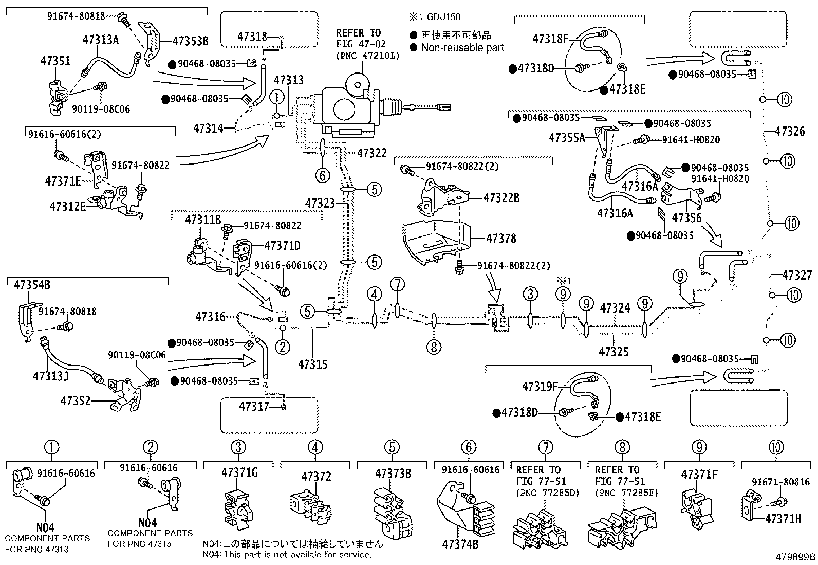 47315-60571 TUBE, FRONT BRAKE, NO.5 product image