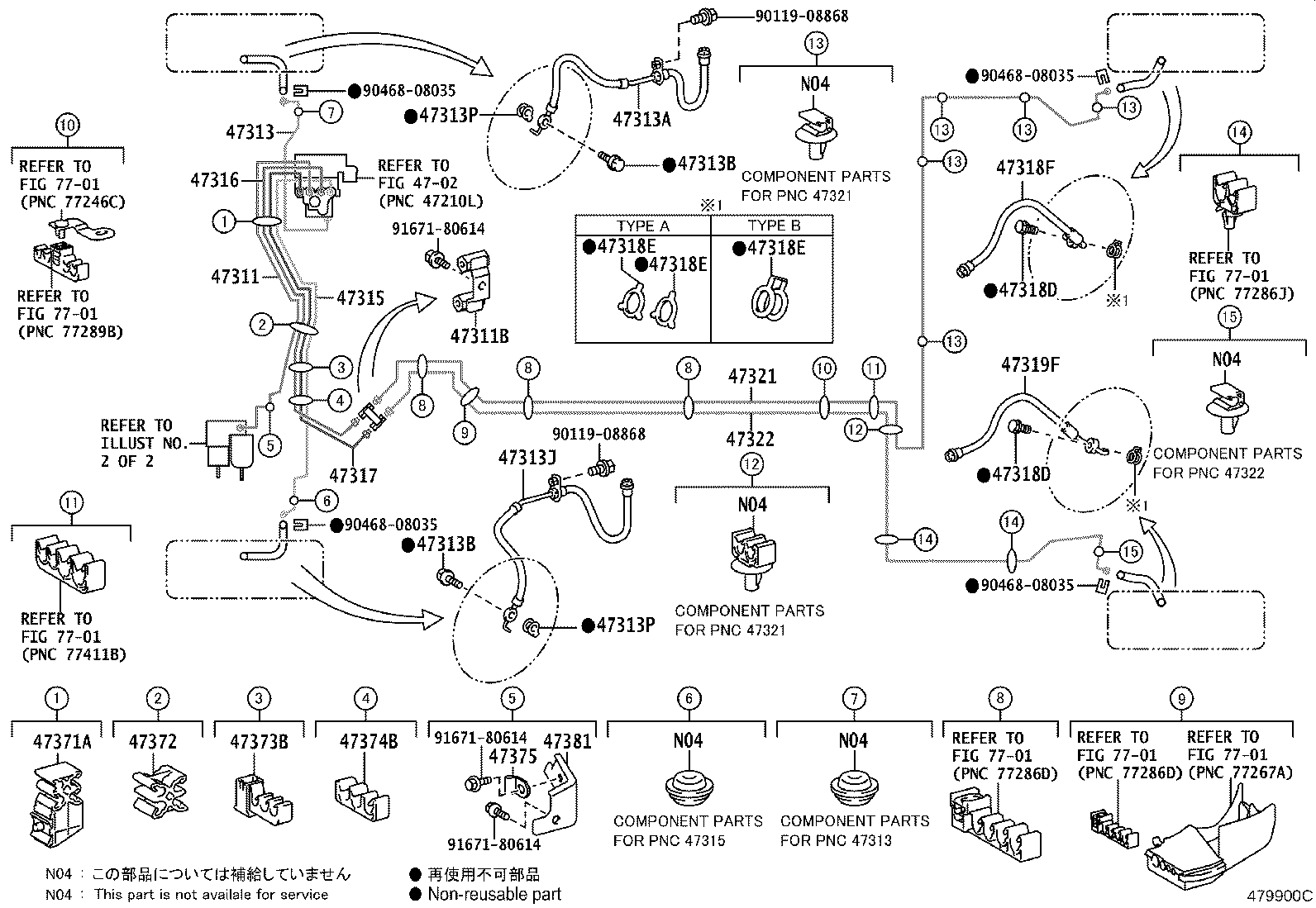 44590-52251 BRACKET ASSY, BRAKE ACTUATOR product image