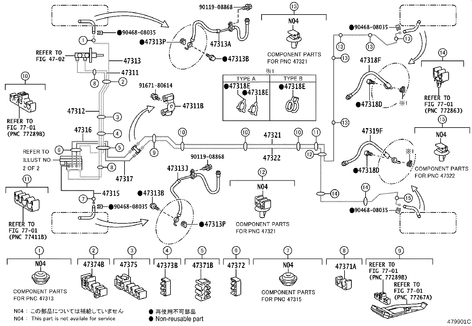 44590-52251 BRACKET ASSY, BRAKE ACTUATOR product image