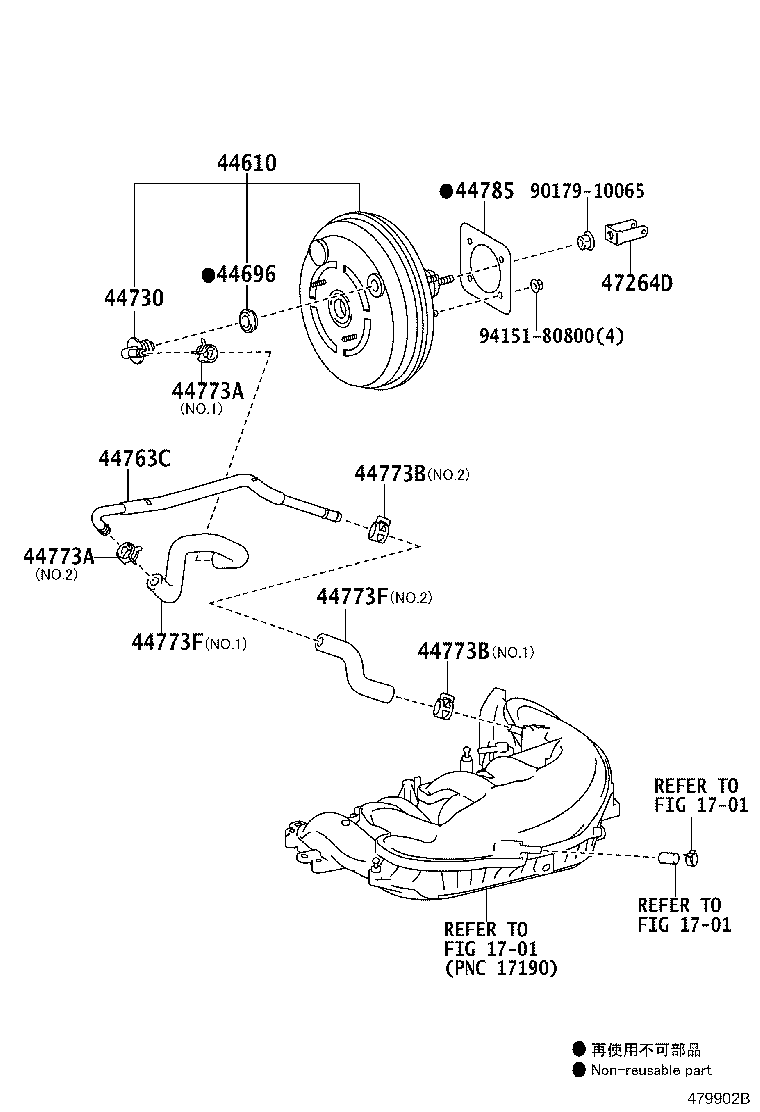 44763-22320 TUBE, HOSE TO HOSE, NO.2 product image