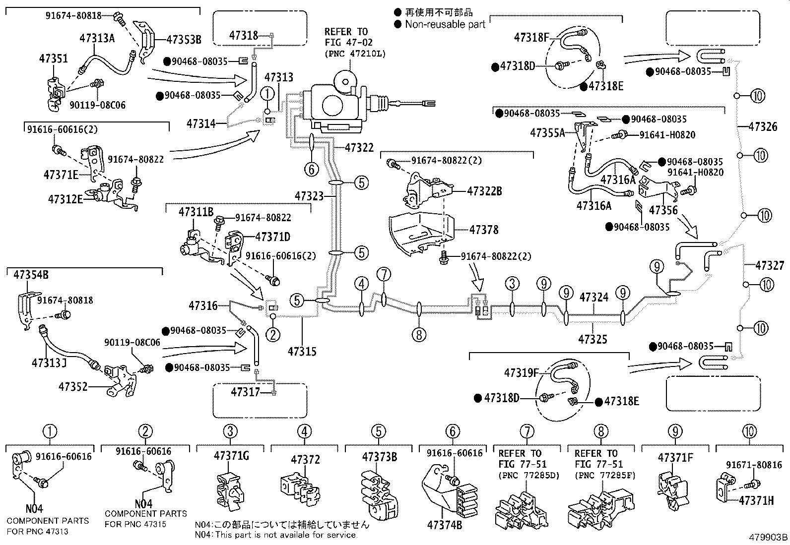 47315-60540 TUBE, FRONT BRAKE, NO.5 product image