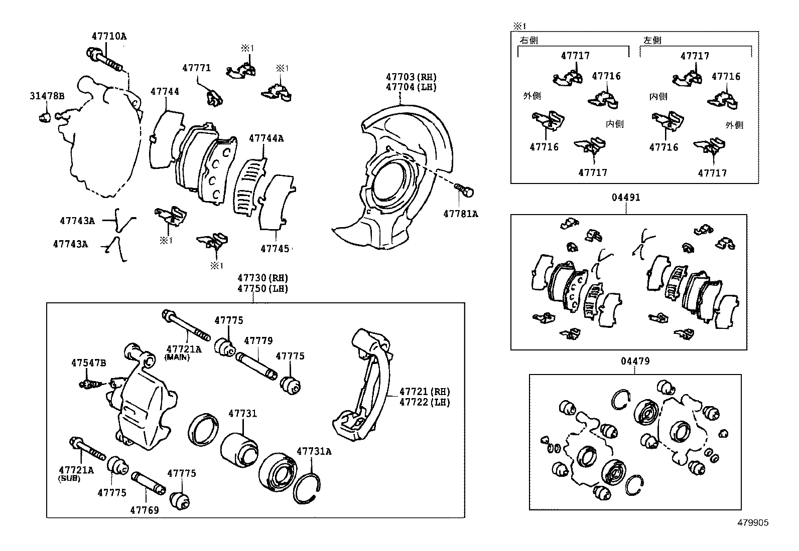04465-12140 PAD KIT, DISC BRAKE, FRONT product image