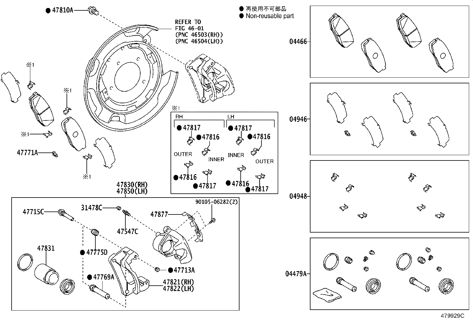 Toyota 04466-60120 PAD KIT, DISC BRAKE, REAR