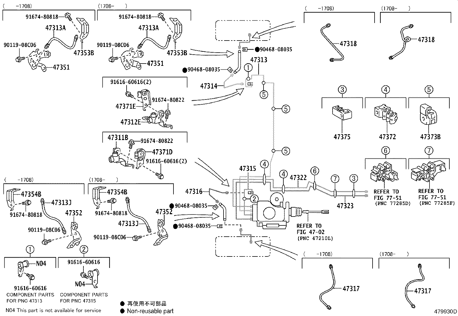 Thumbnail 2 for 47322-35A10