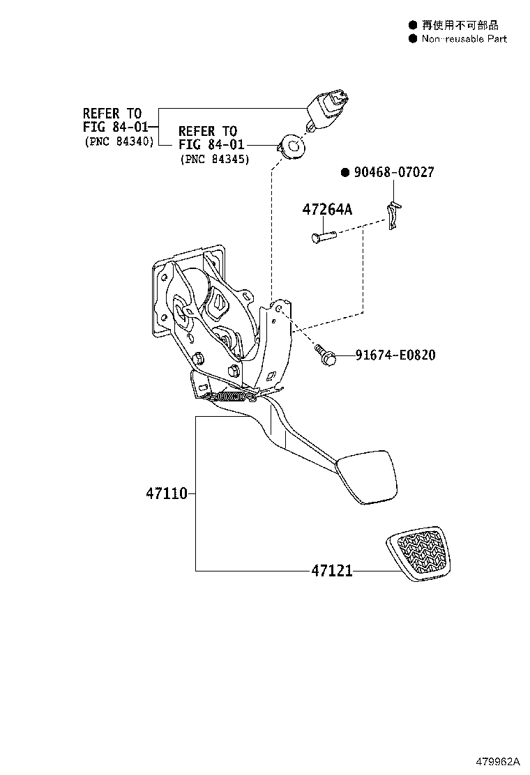 47110-60281 SUPPORT ASSY, BRAKE PEDAL product image