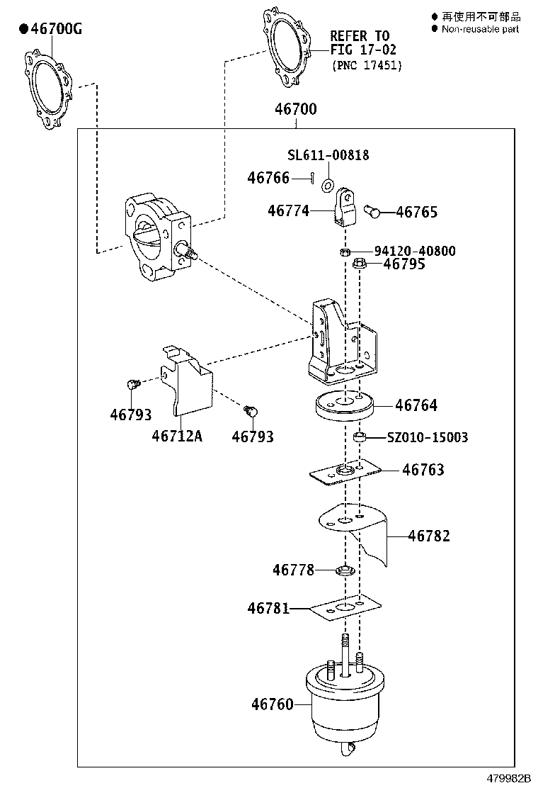 46712-EV010 COVER, EXHAUST BRAKE BRACKET product image