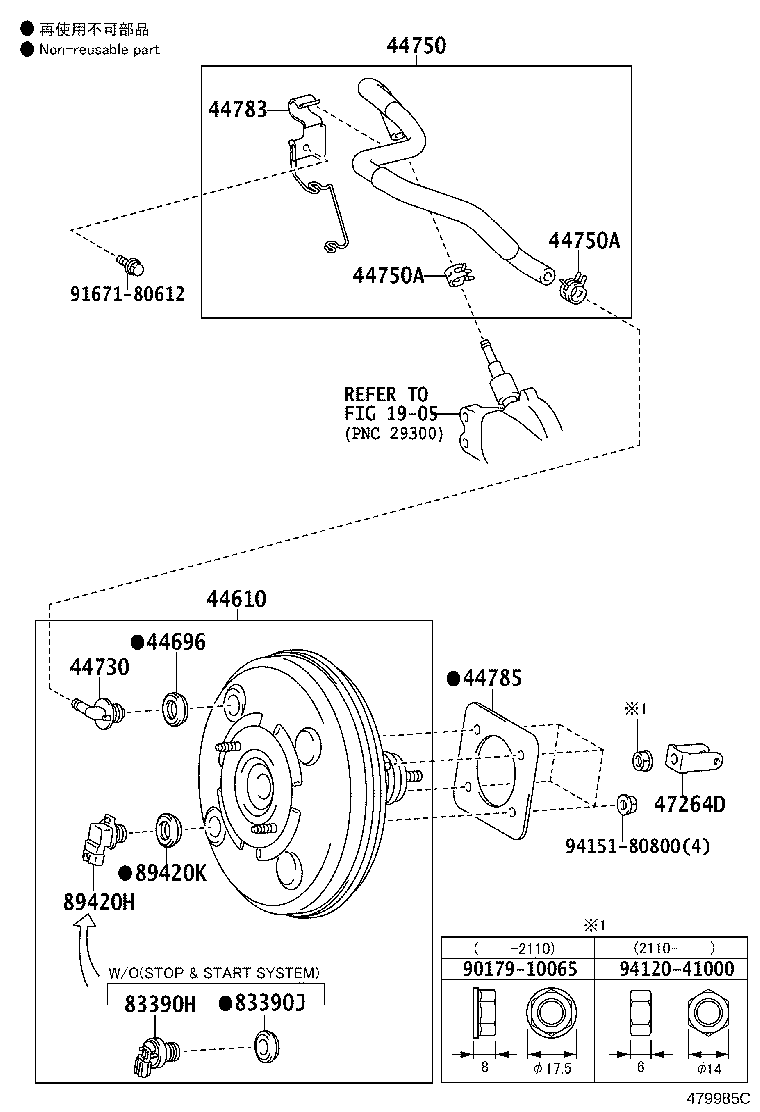 44610-53480 BOOSTER ASSY, BRAKE product image