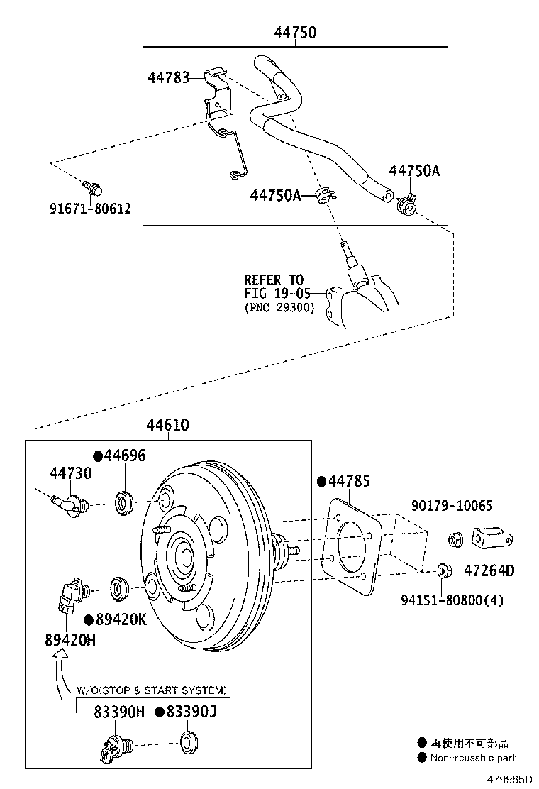 44610-53460 BOOSTER ASSY, BRAKE product image
