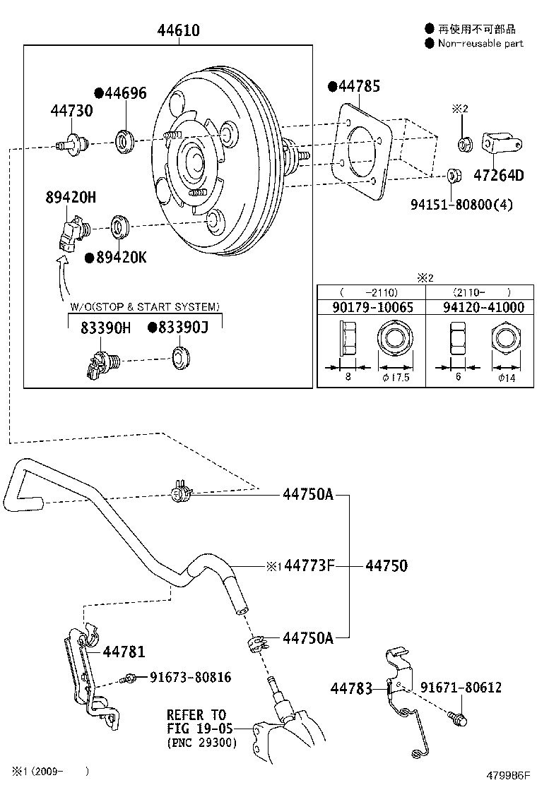 44610-53480 BOOSTER ASSY, BRAKE product image