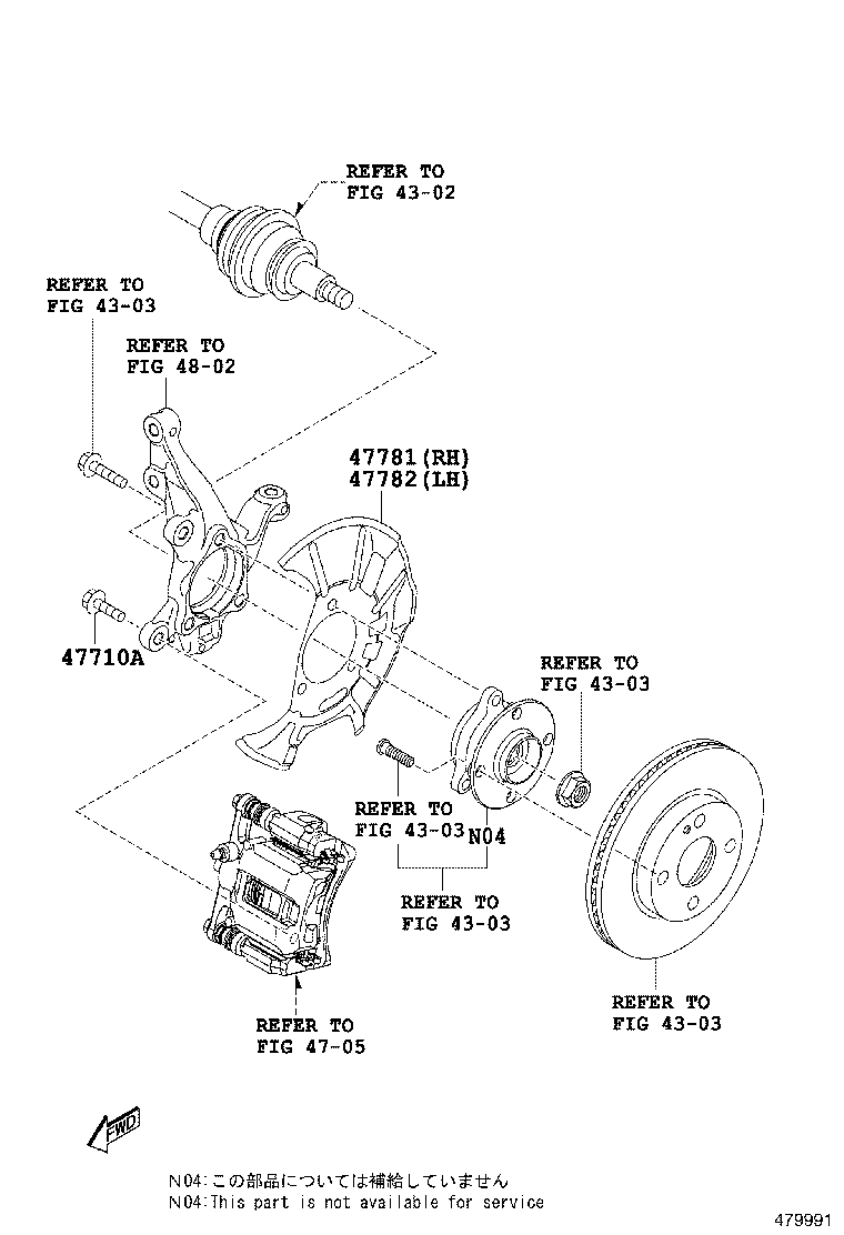 31478-WB002 CAP, BLEEDER PLUG(FOR FRONT DISC BRAKE) product image