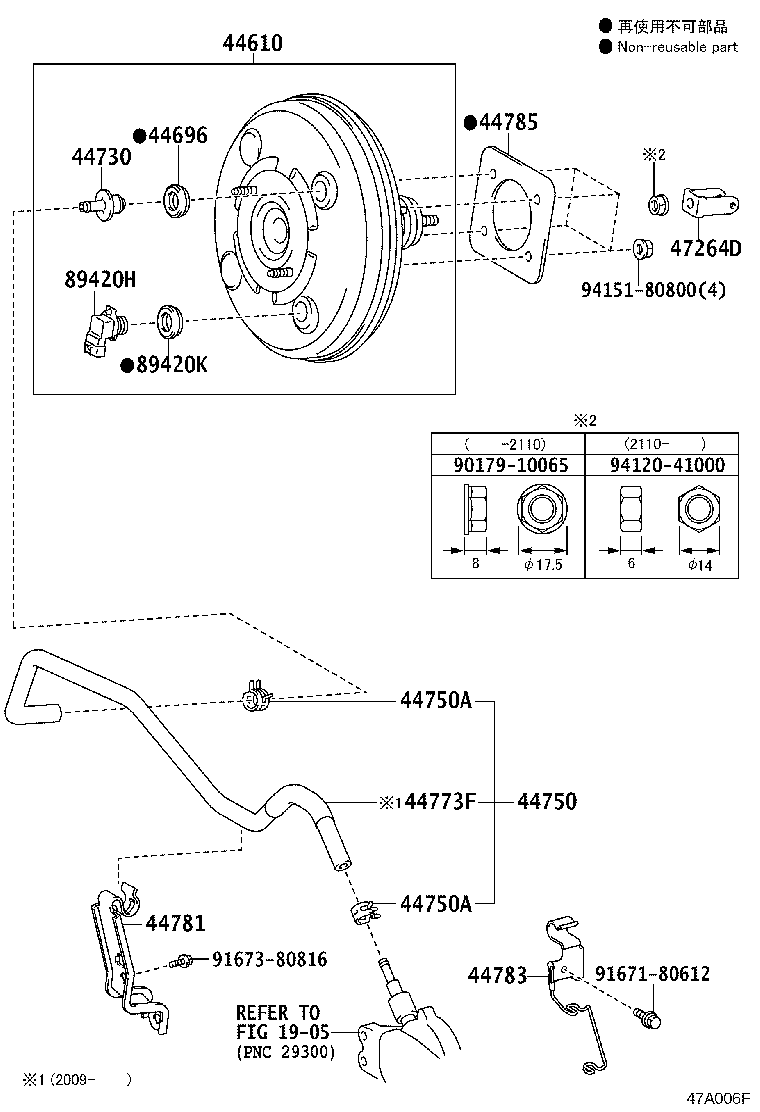 44610-53650 BOOSTER ASSY, BRAKE product image
