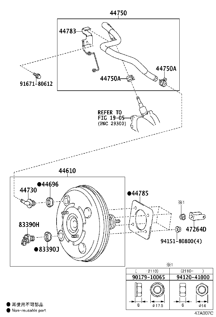 Thumbnail 4 for 44763-53040