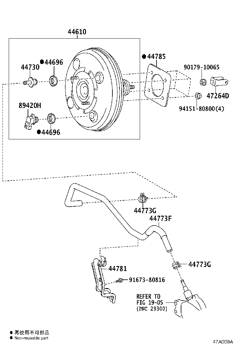44610-30C10 BOOSTER ASSY, BRAKE product image