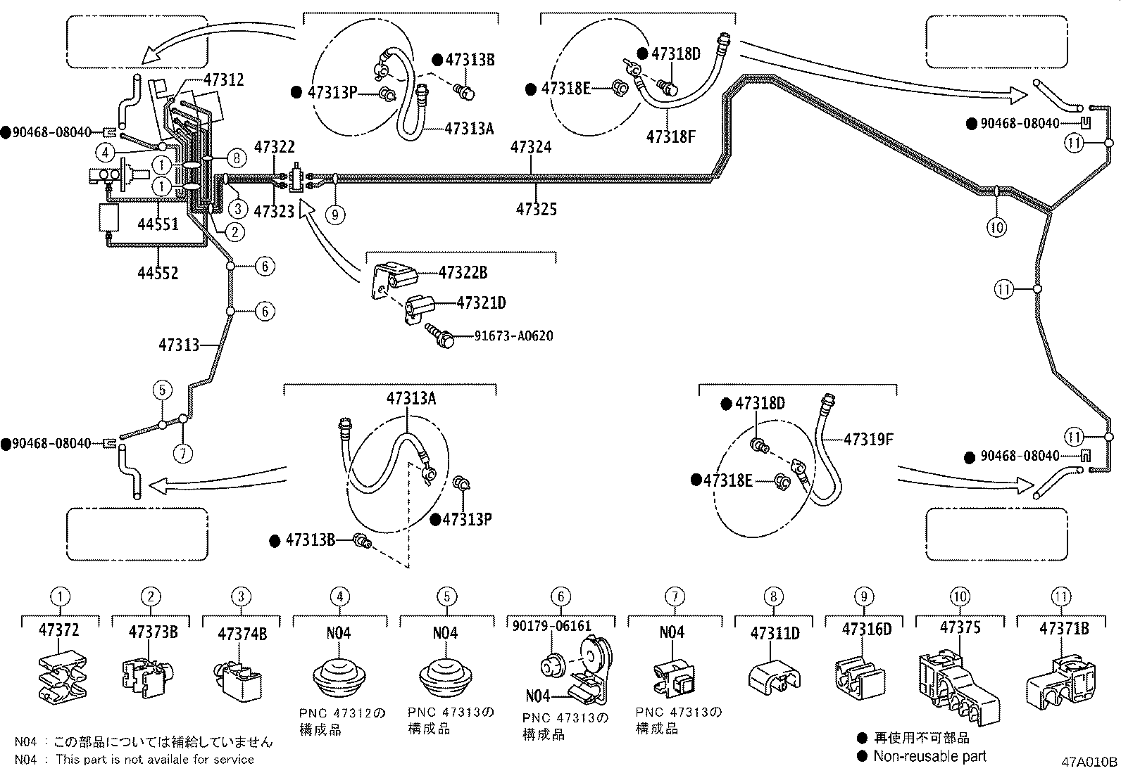 44590-30170 BRACKET ASSY, BRAKE ACTUATOR product image