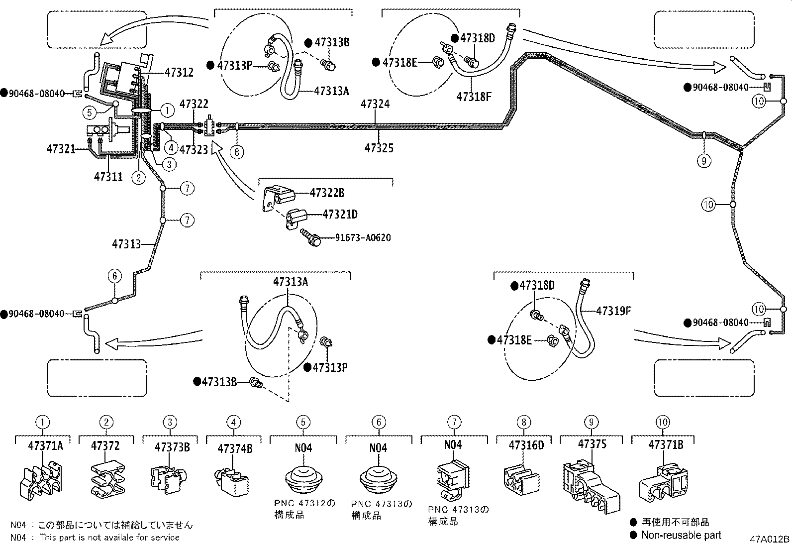 44590-30170 BRACKET ASSY, BRAKE ACTUATOR product image