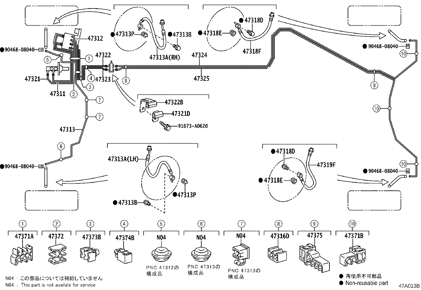 44590-30170 BRACKET ASSY, BRAKE ACTUATOR product image