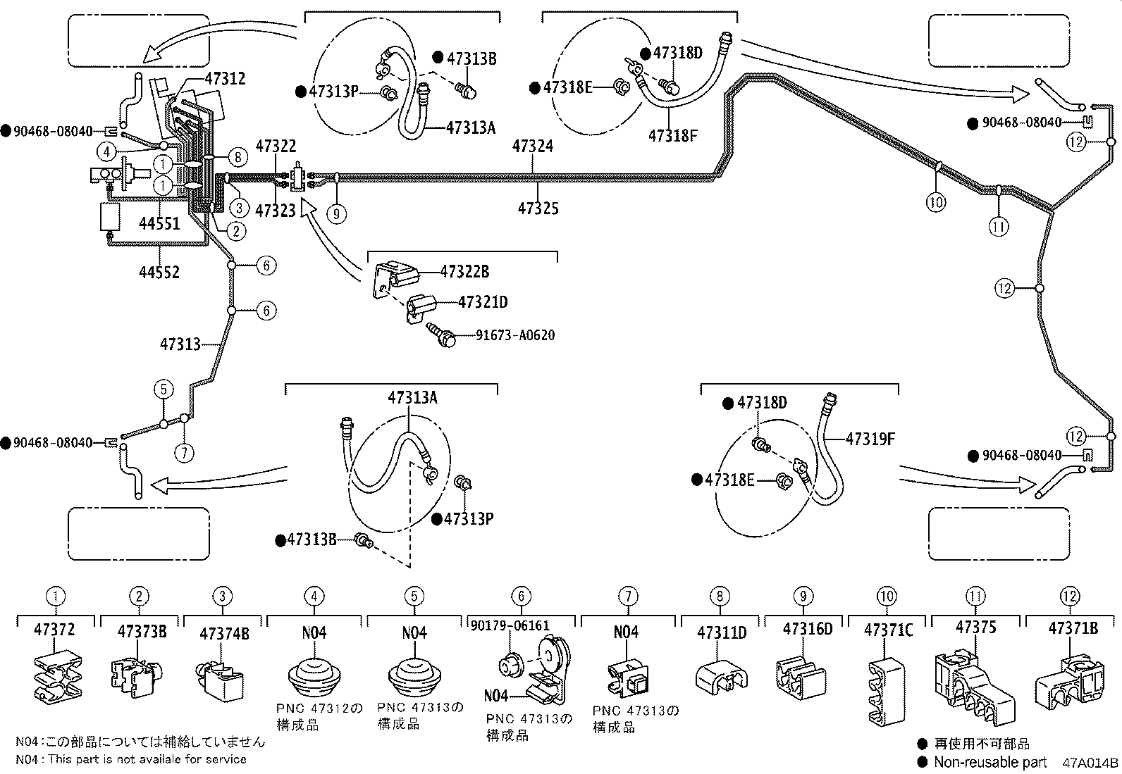 44590-30170 BRACKET ASSY, BRAKE ACTUATOR product image