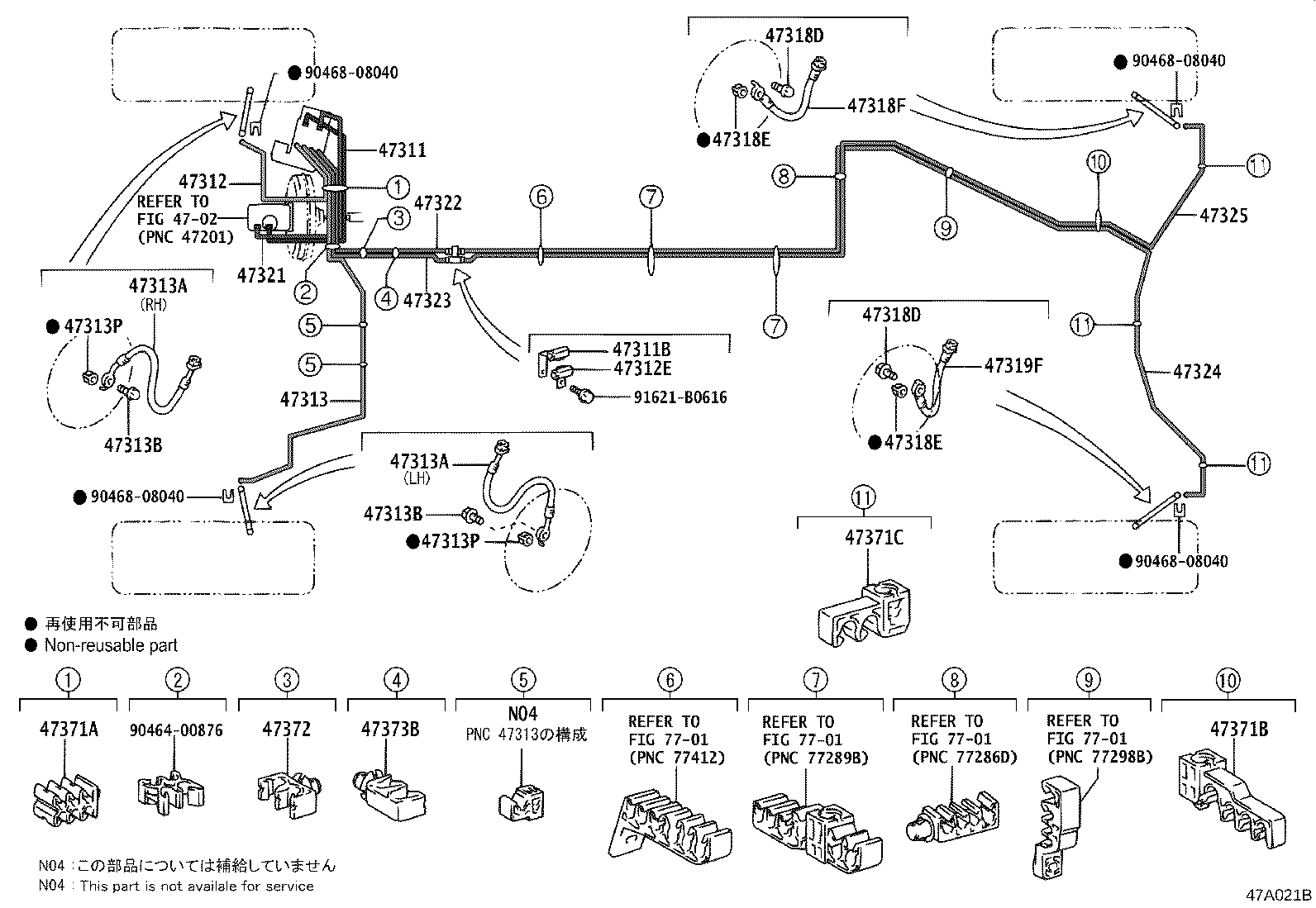 44552-30170 TUBE, BRAKE ACTUATOR, NO.2 product image