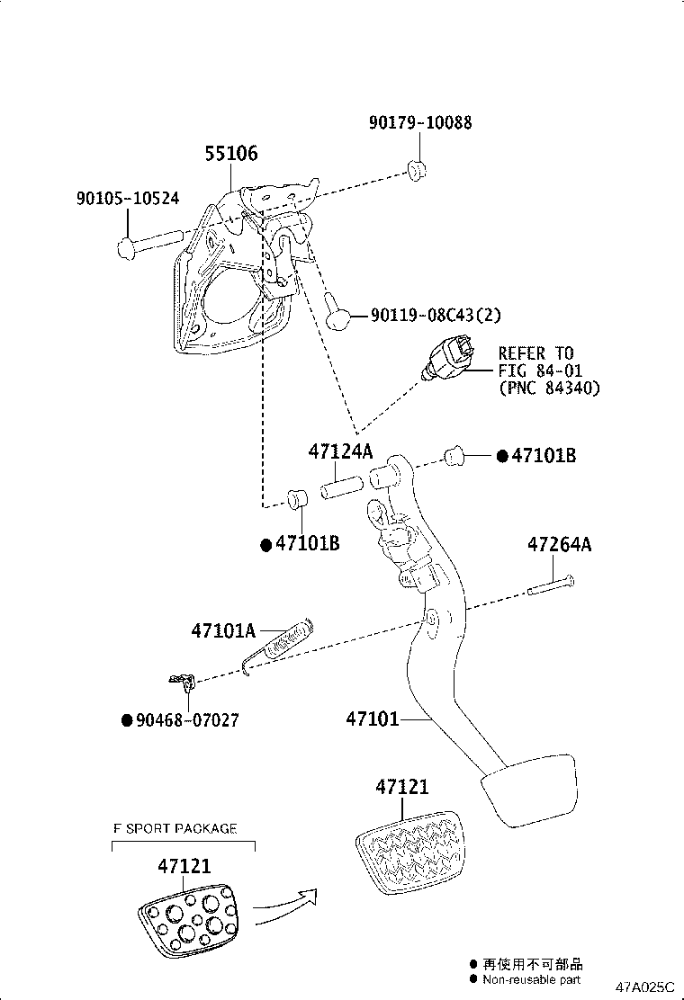 Toyota 90507-15008 SPRING(FOR BRAKE PEDAL RETURN)