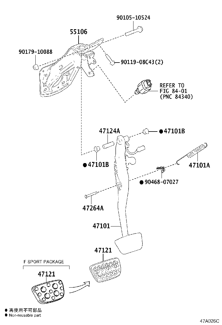 47101-48120 PEDAL SUB-ASSY, BRAKE product image