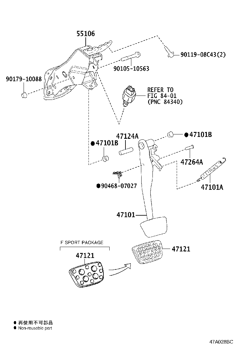 47101-48120 PEDAL SUB-ASSY, BRAKE product image