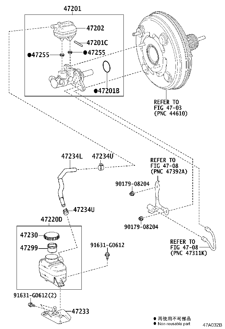 Toyota 47235-48160 HOSE, RESERVOIR, NO.2