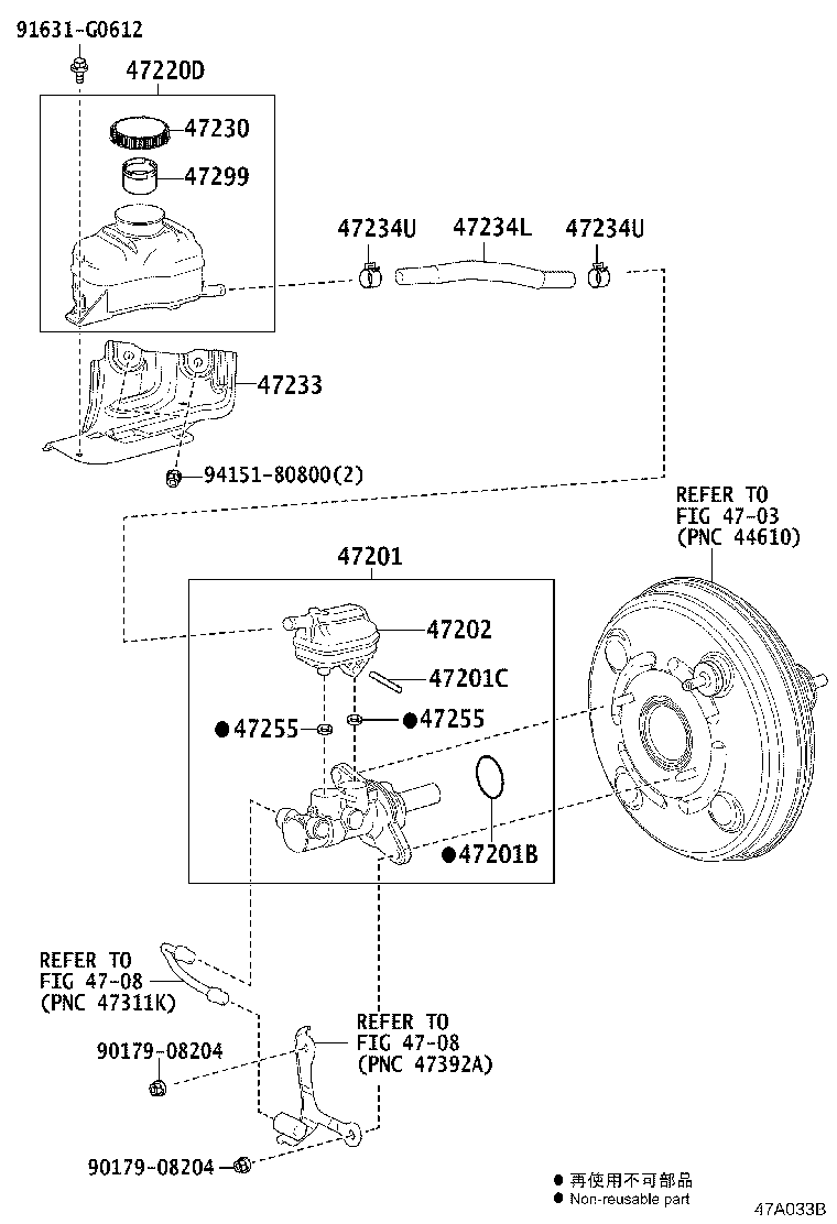 47220-48260 RESERVOIR ASSY, BRAKE MASTER CYLINDER product image