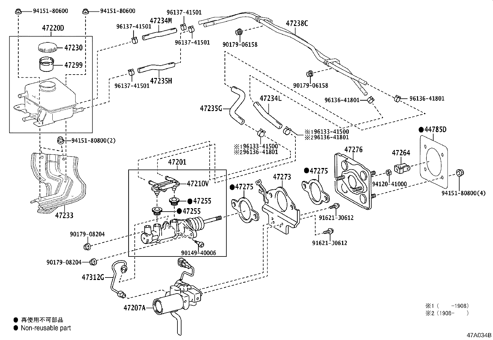 Thumbnail 2 for 47235-48160
