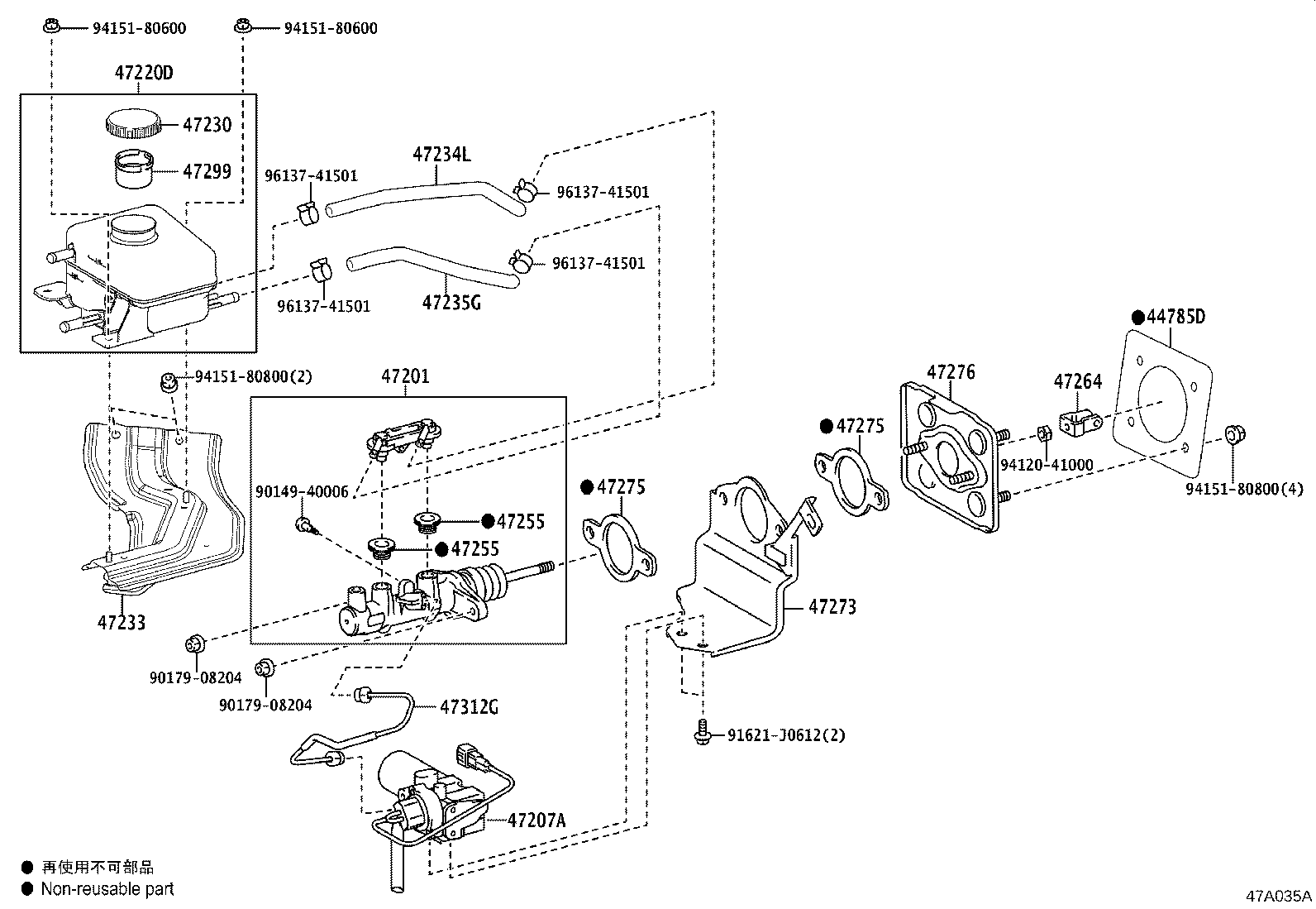 47220-48260 RESERVOIR ASSY, BRAKE MASTER CYLINDER product image