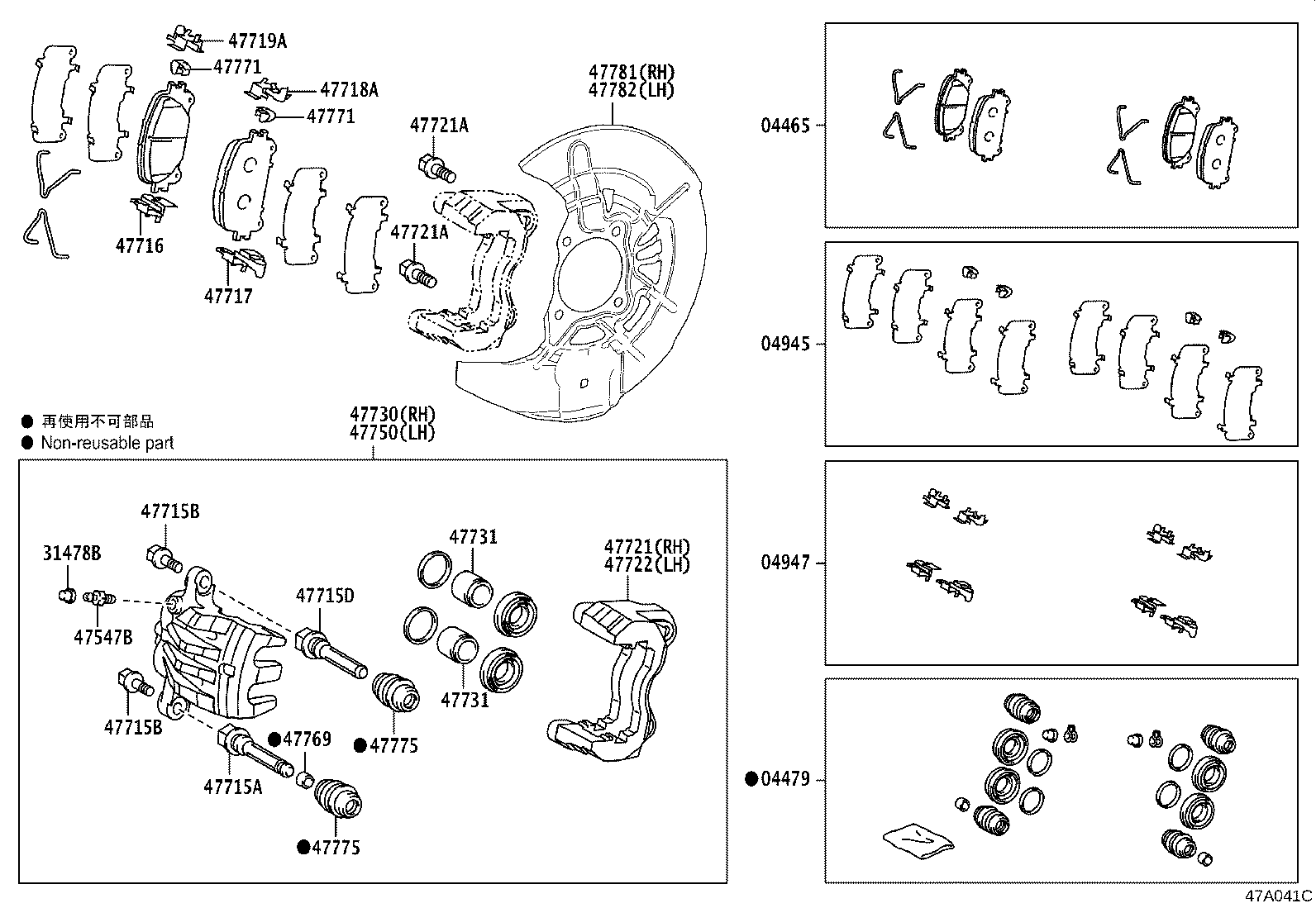 47721-48180 MOUNTING, FRONT DISC BRAKE CYLINDER, RH product image