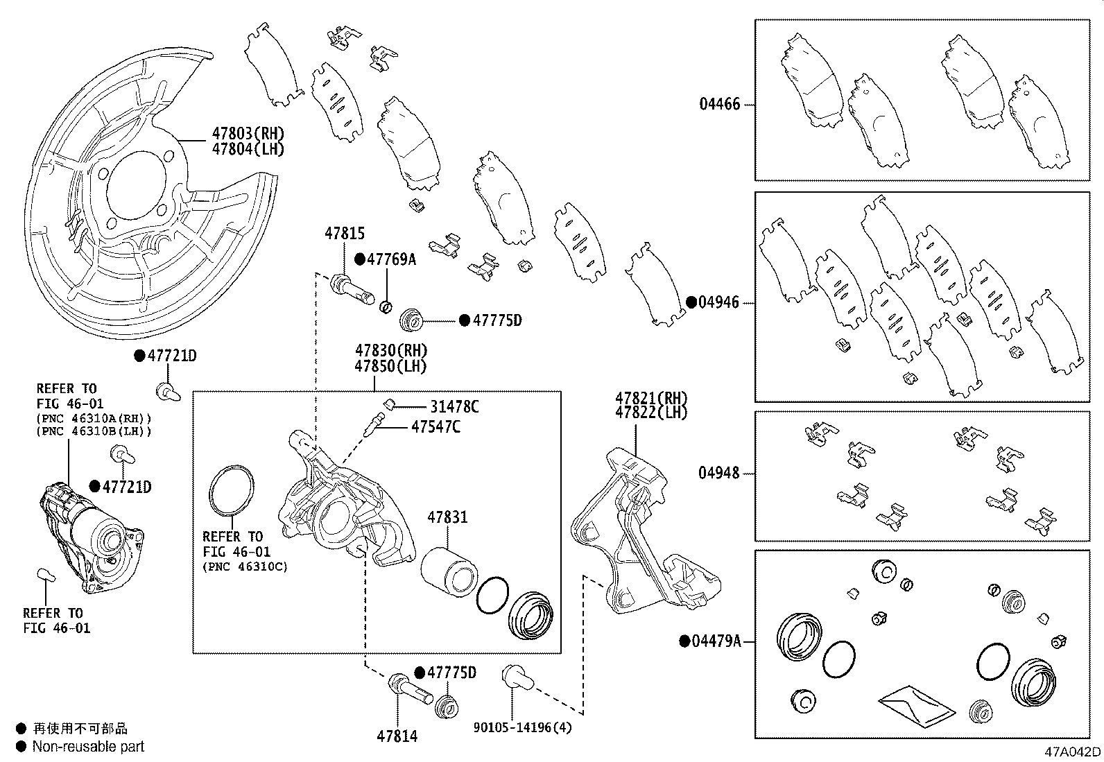 Toyota 04479-48170 CYLINDER KIT, DISC BRAKE, REAR