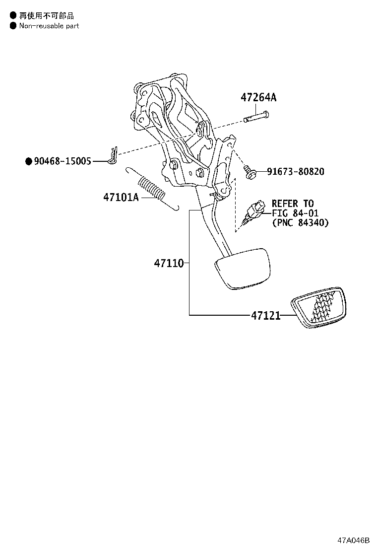 47110-30540 SUPPORT ASSY, BRAKE PEDAL product image