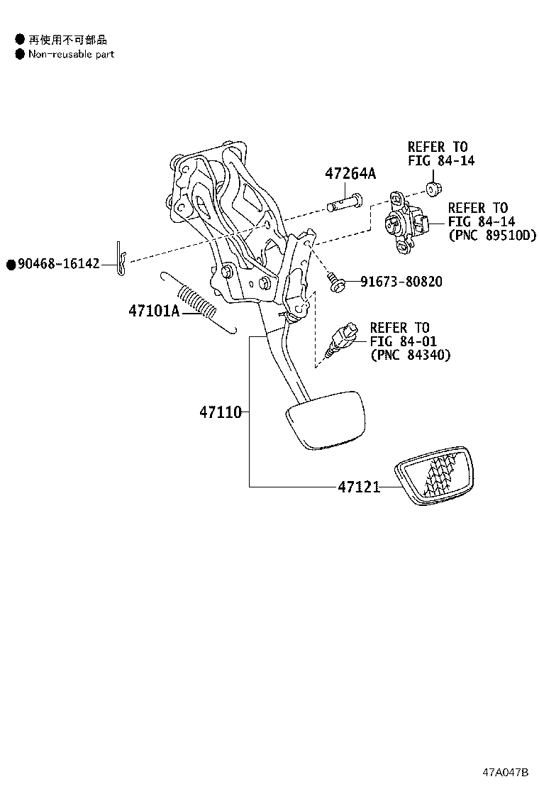 47110-30540 SUPPORT ASSY, BRAKE PEDAL product image