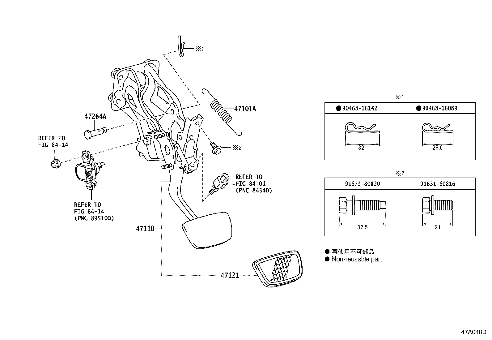 47110-24180 SUPPORT ASSY, BRAKE PEDAL product image