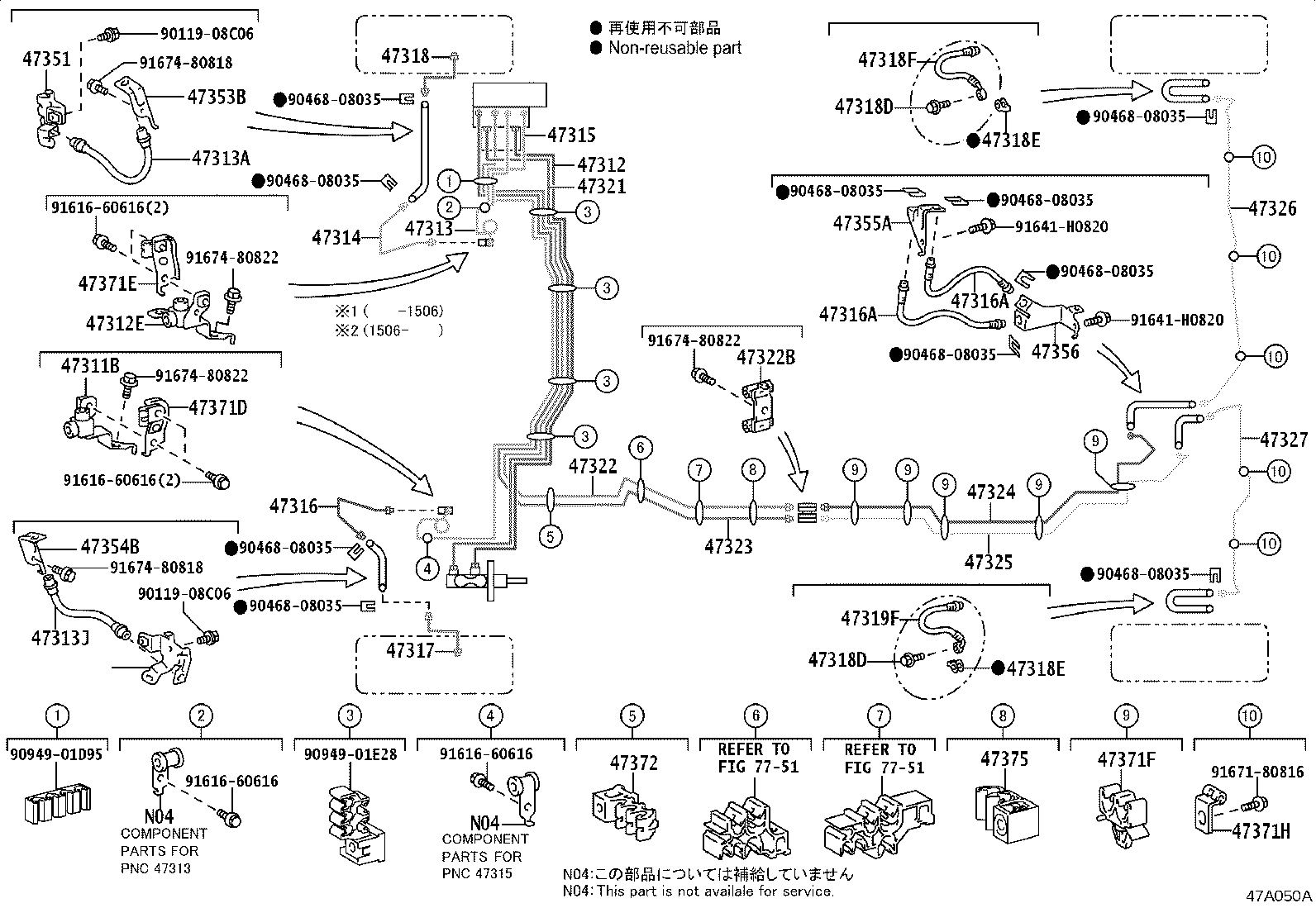 Thumbnail 2 for 90949-01E29