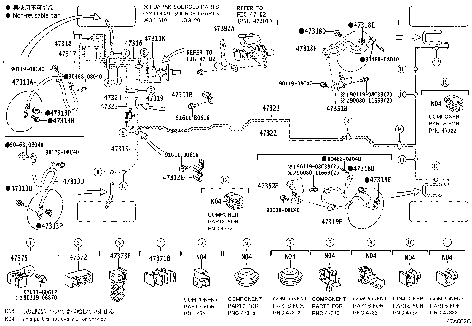 44050-48780 ACTUATOR ASSY, BRAKE product image
