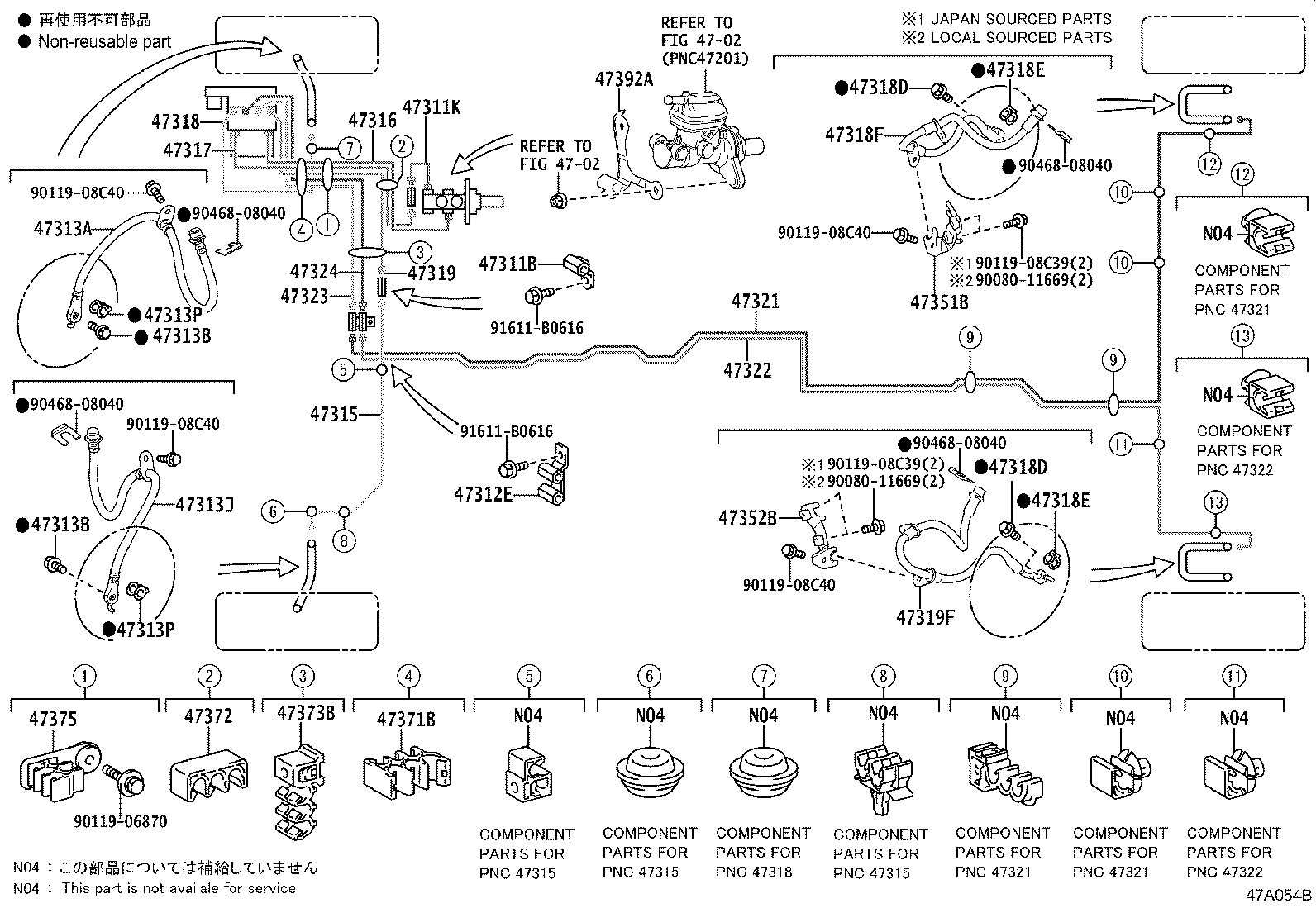 47315-48230 TUBE, FRONT BRAKE, NO.5 product image